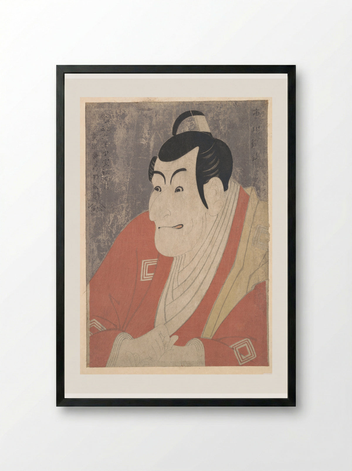Ichikawa Ebizō IV as Takemura Sadanojō - Tōshūsai Sharaku - Framed Print Black