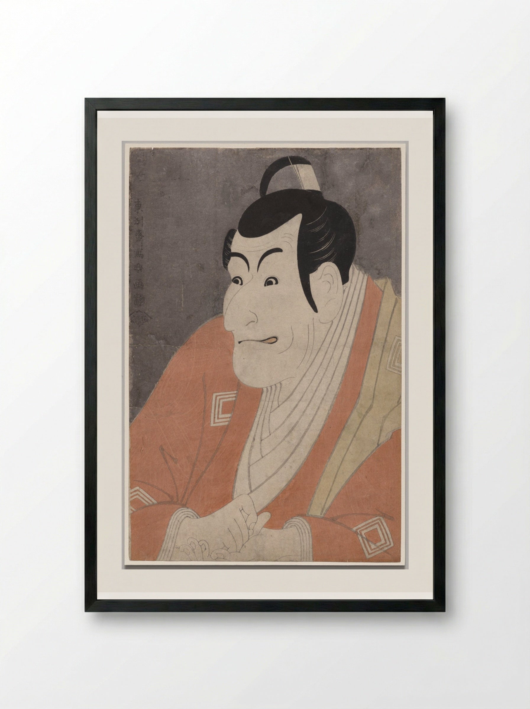 Ichikawa Ebizō IV as Takemura Sadanoshin - Tōshūsai Sharaku - Framed Print Black