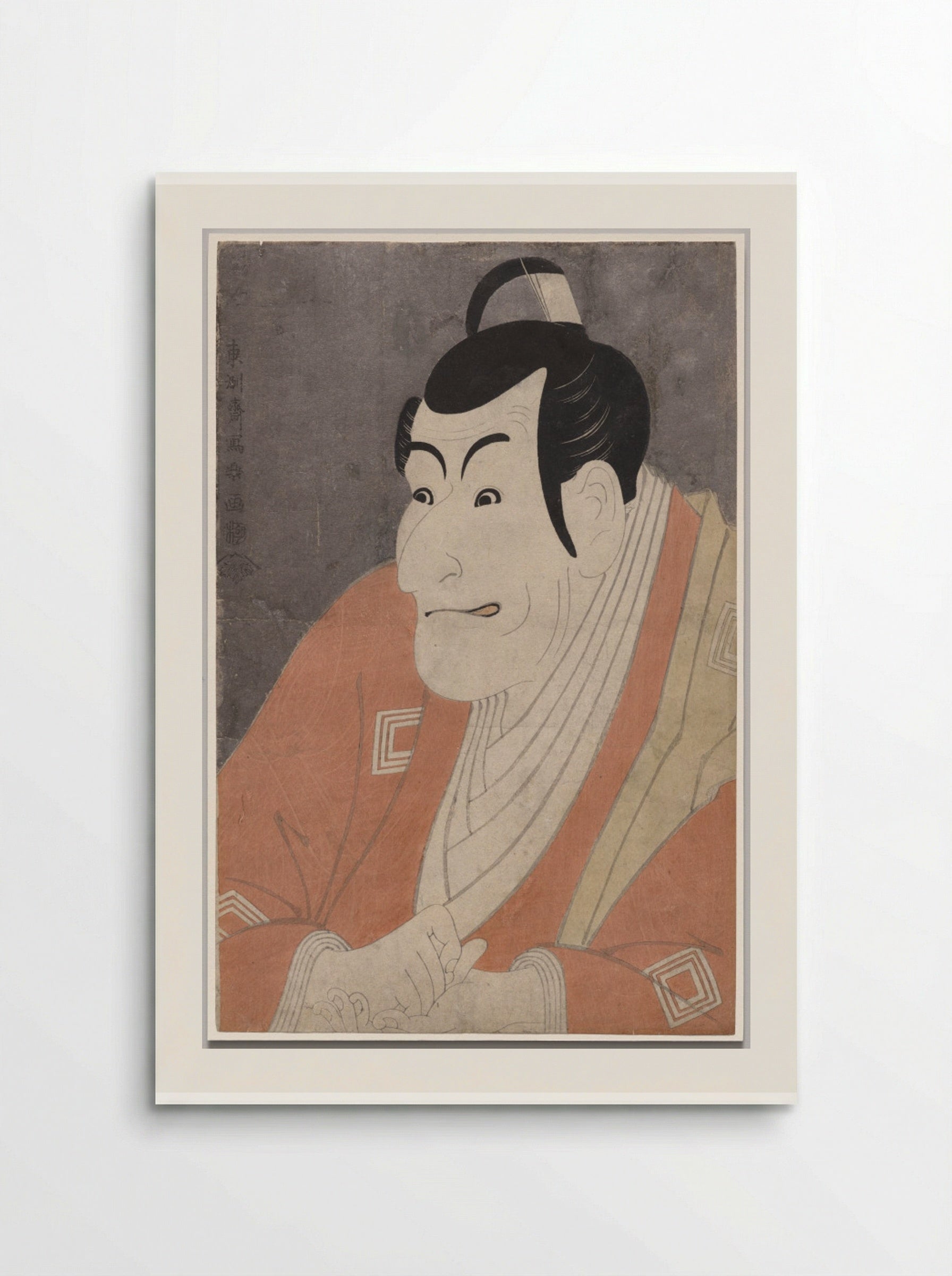 Ichikawa Ebizō IV as Takemura Sadanoshin - Tōshūsai Sharaku - Poster
