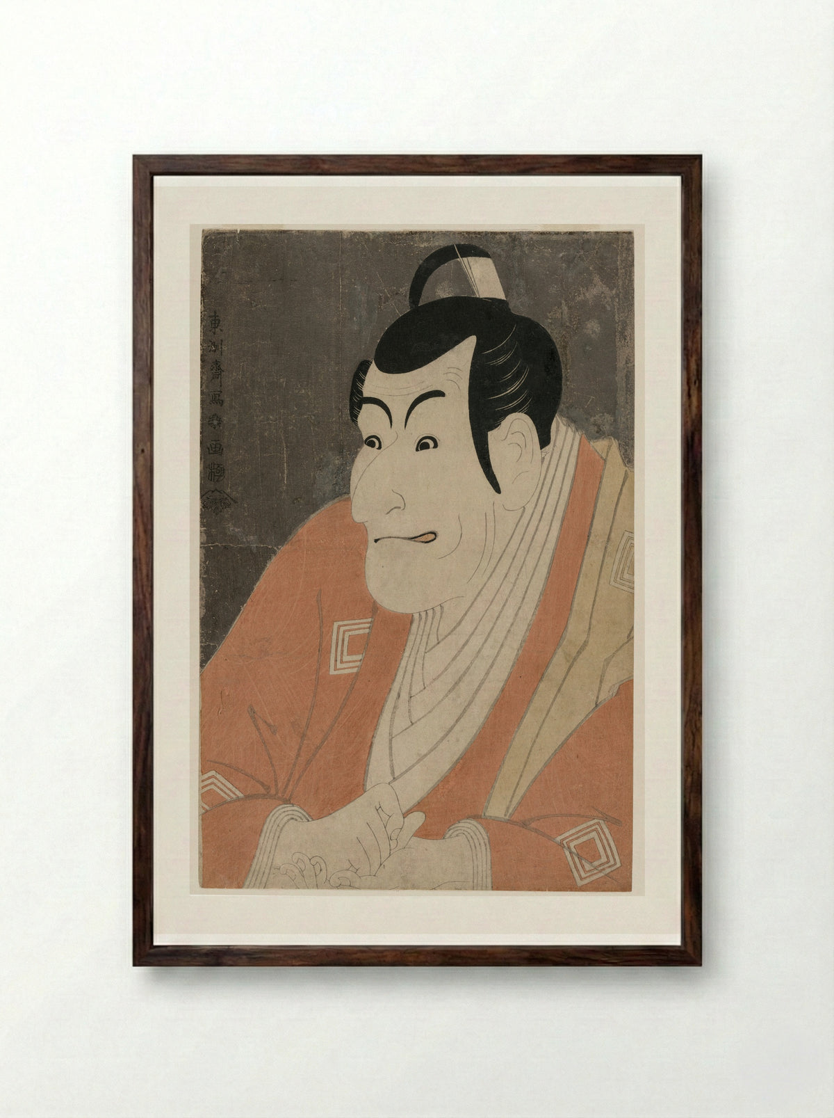 Ichikawa Ebizō IV in the role of Takemura Sadanoshin - Tōshūsai Sharaku - Framed Print Dark Wood