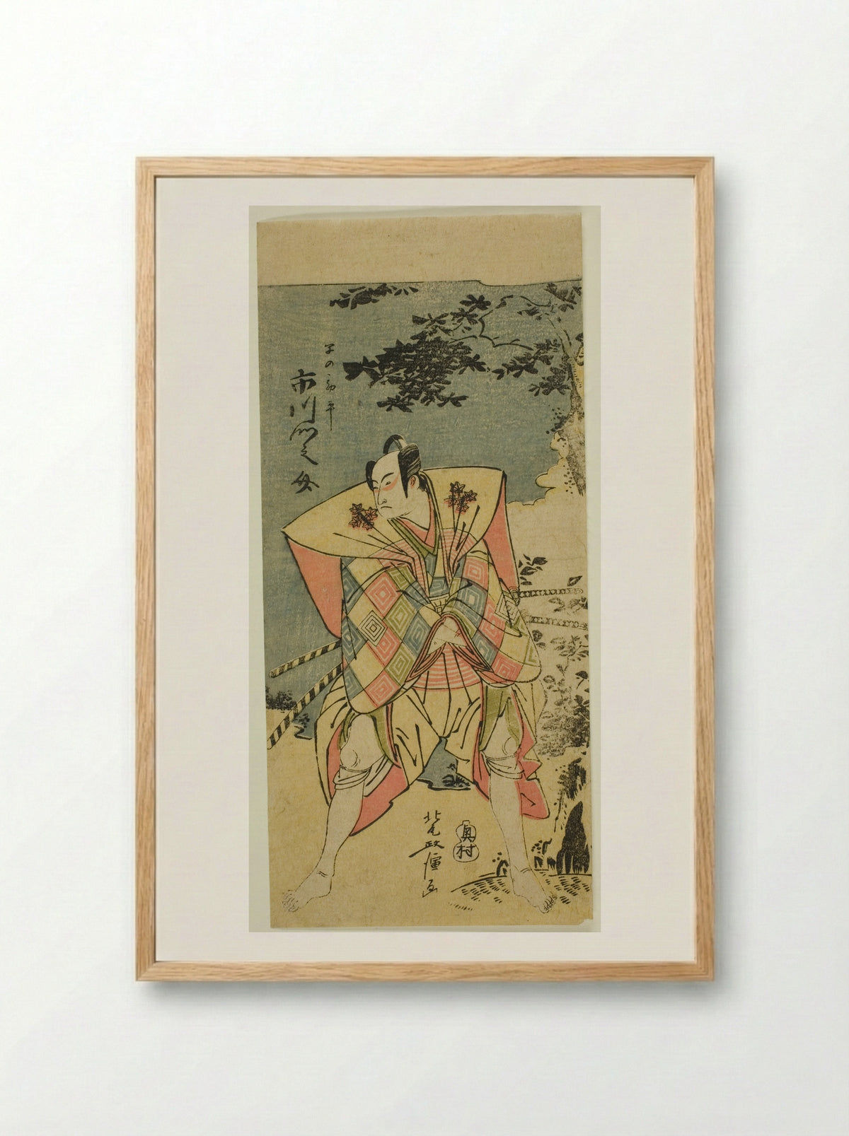 Ichikawa Monnosuke II as Haya no Kanpei - Kitao Masanobu - Framed Print Wood
