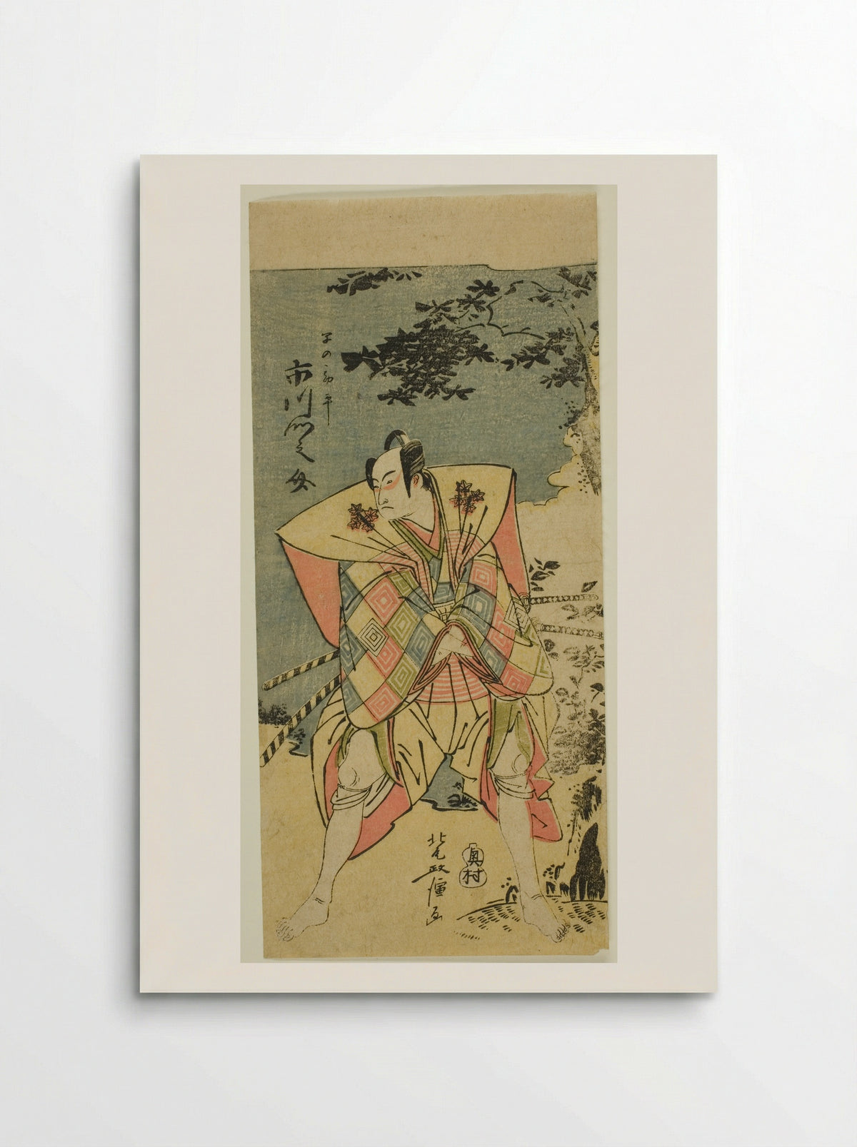 Ichikawa Monnosuke II as Haya no Kanpei - Kitao Masanobu - Poster
