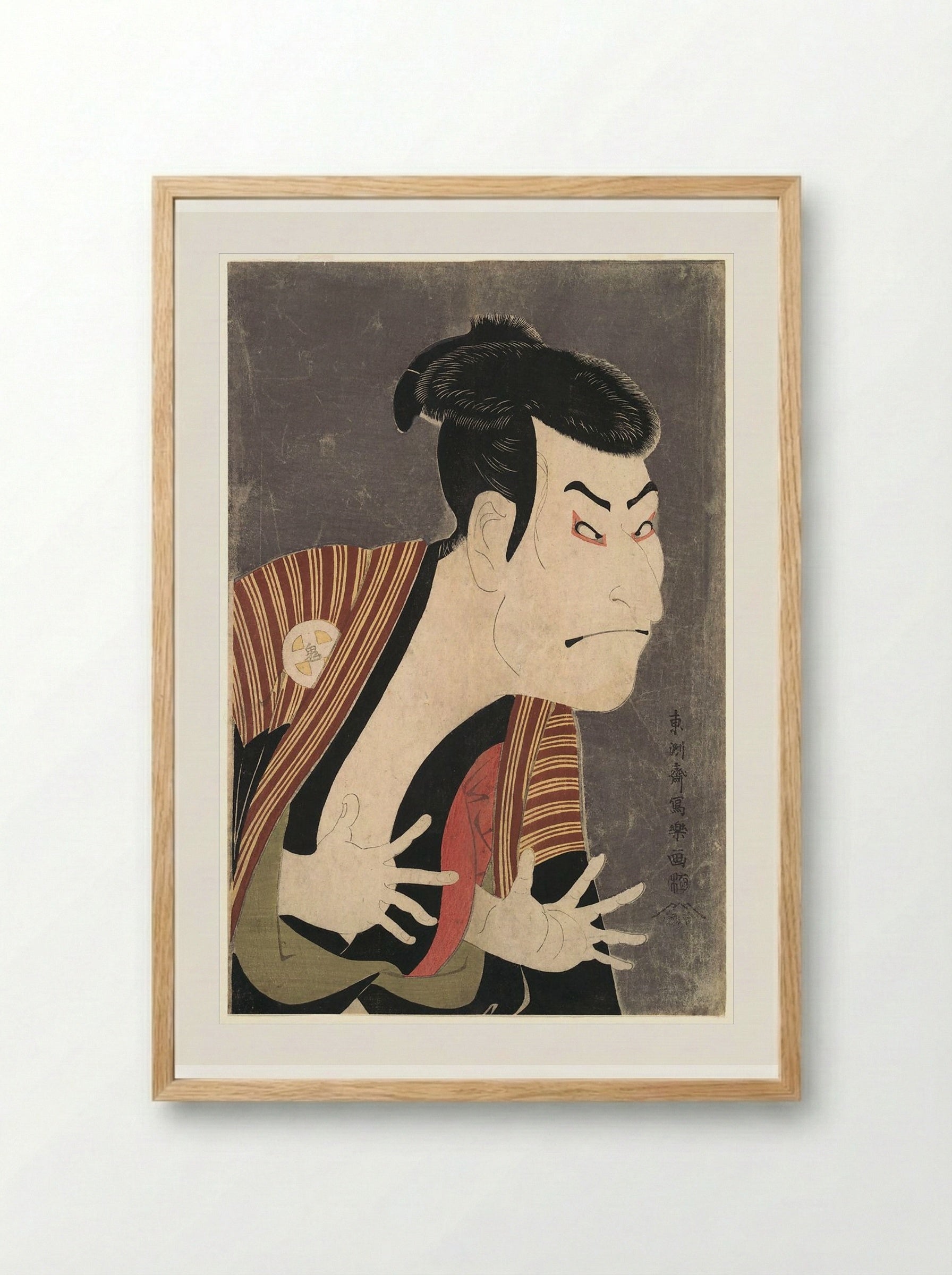 Ichikawa Omezō as Tomita Hyōtarō - Tōshūsai Sharaku - Framed Print Wood