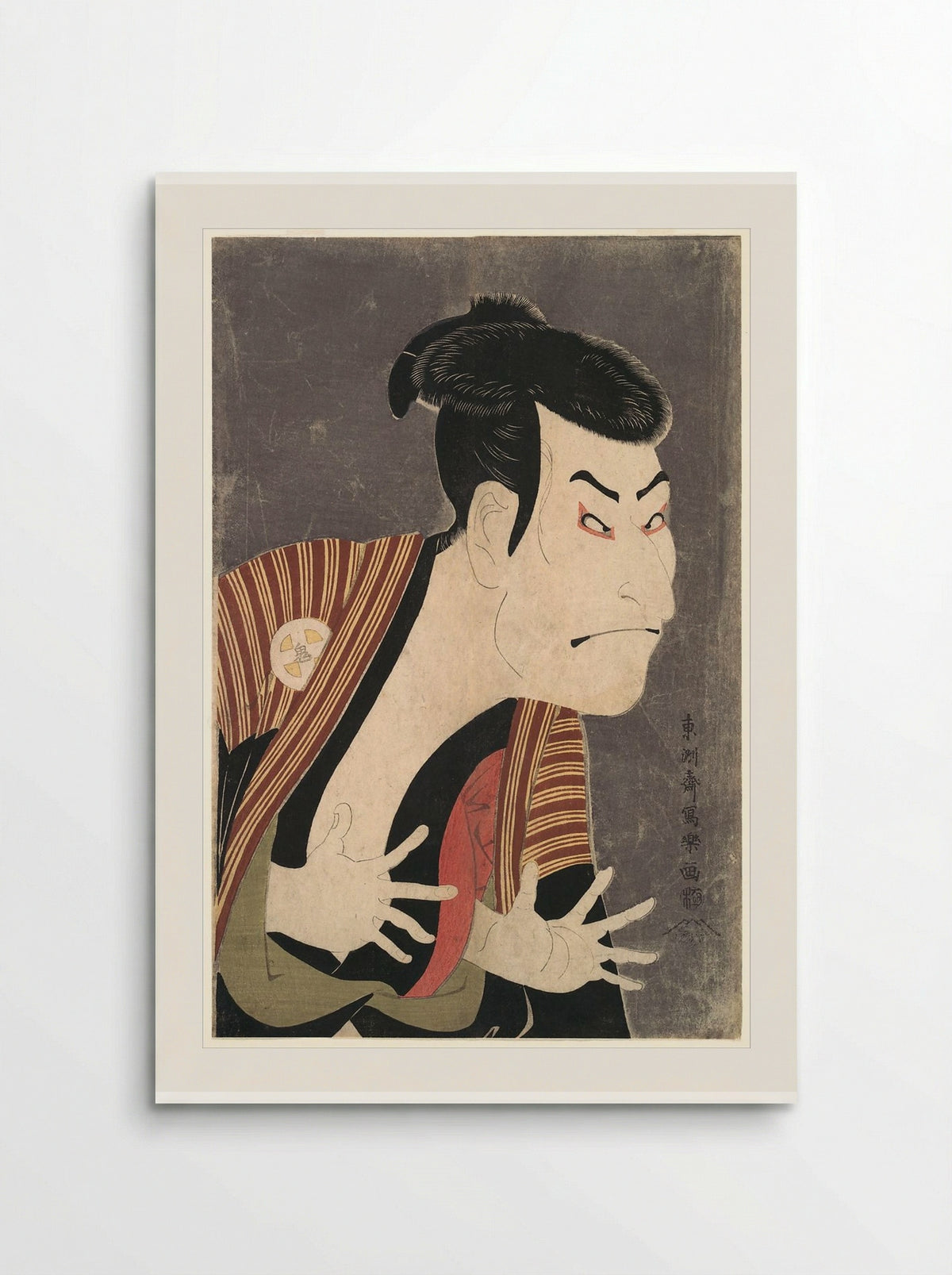 Ichikawa Omezō as Tomita Hyōtarō - Tōshūsai Sharaku - Poster