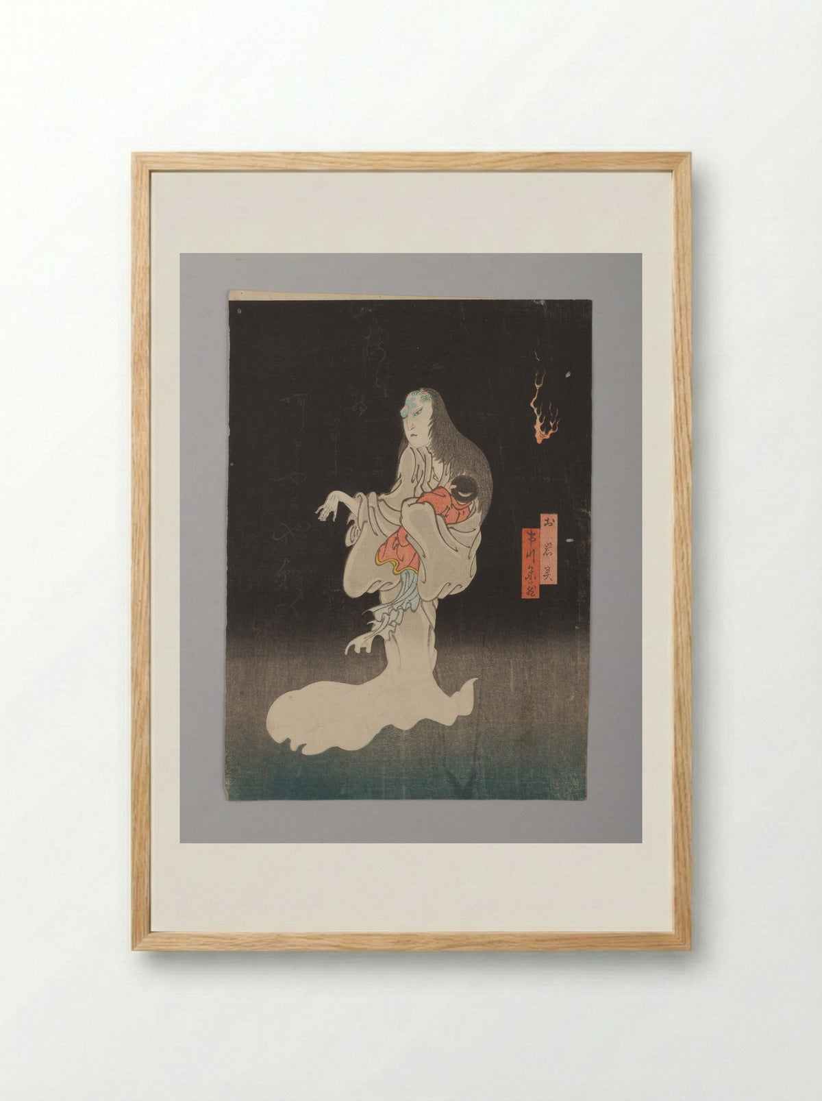 Ichikawa Yonezō as the Ghost of Oiwa - Enjaku - Framed Print Wood