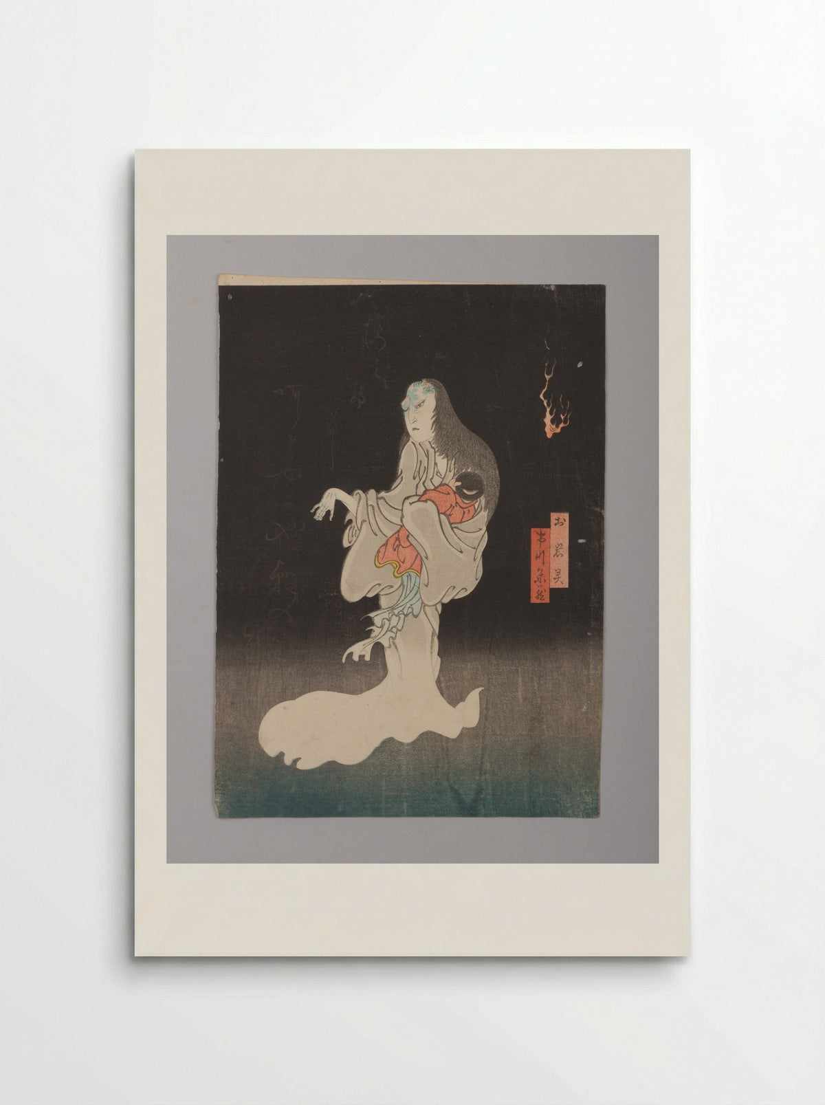 Ichikawa Yonezō as the Ghost of Oiwa - Enjaku - Poster