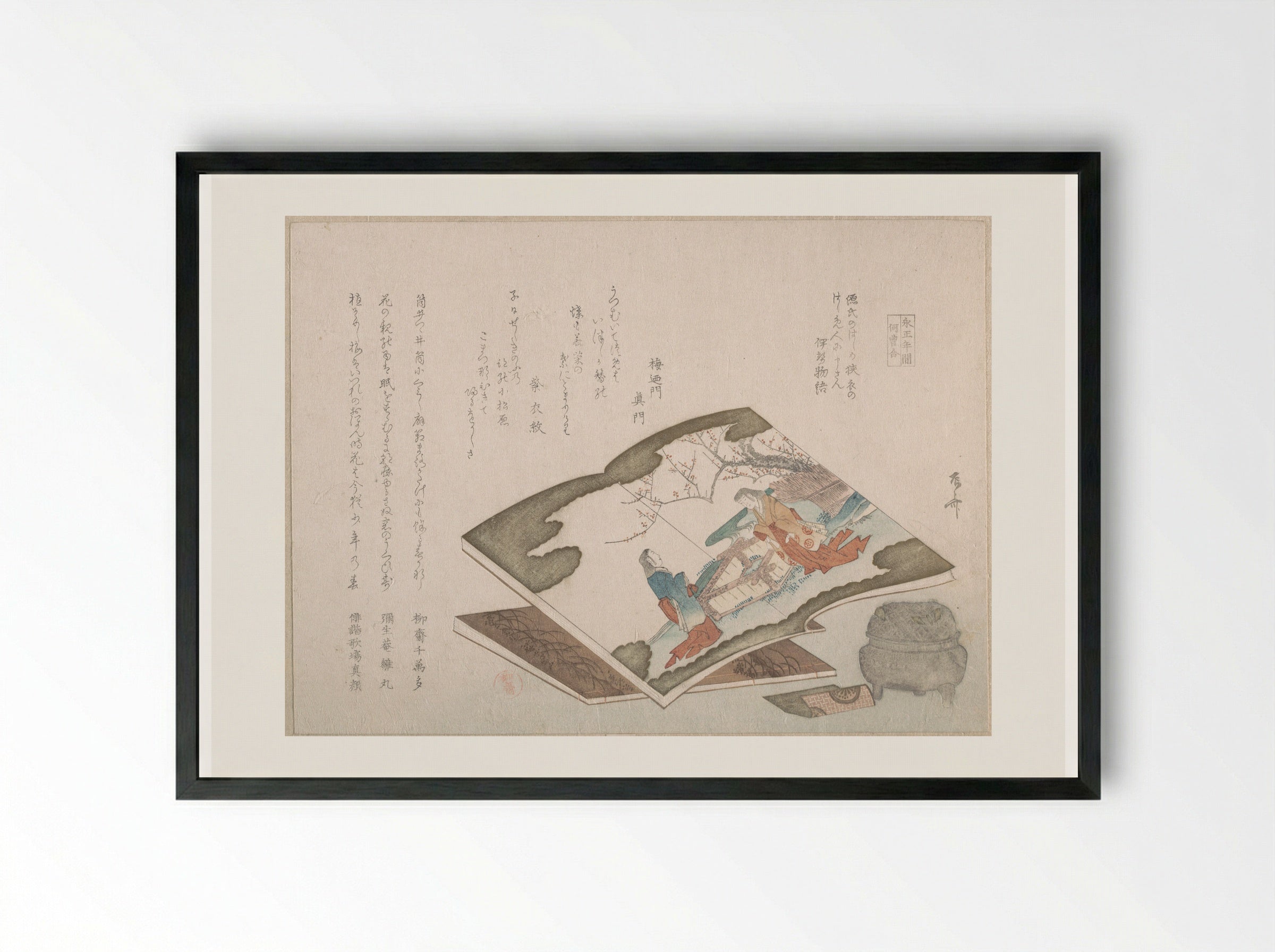 Illustrated Books and an Incense Burner - Ryūryūkyo Shinsai - Framed Print Black