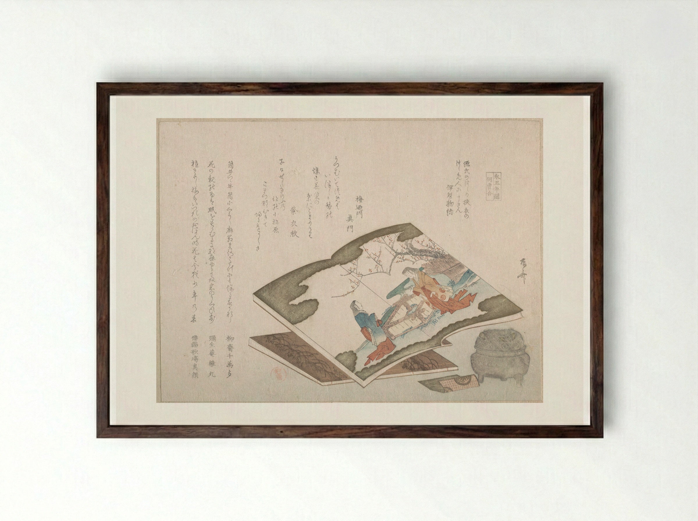 Illustrated Books and an Incense Burner - Ryūryūkyo Shinsai - Framed Print Dark Wood