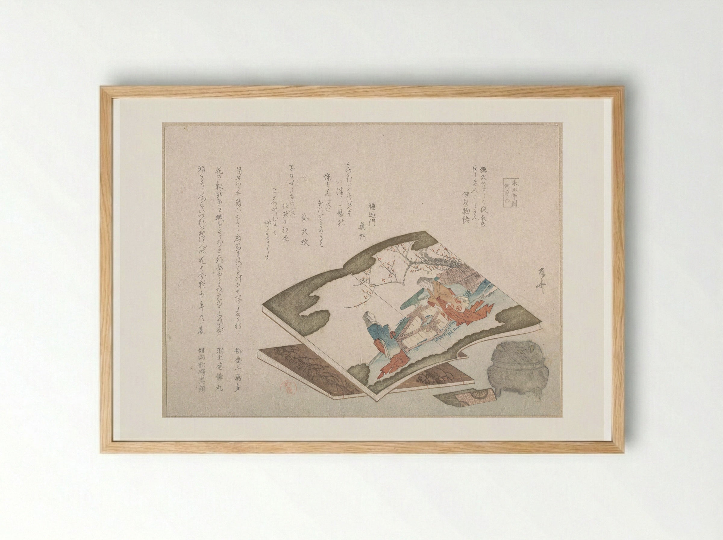 Illustrated Books and an Incense Burner - Ryūryūkyo Shinsai - Framed Print Wood