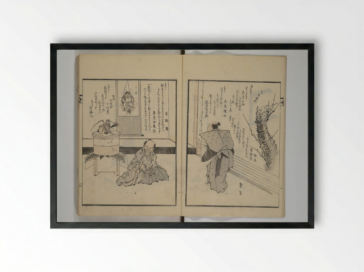 Illustrated Collection of the Famous Products of Japan - Katsushika Taito II - Framed Print Black