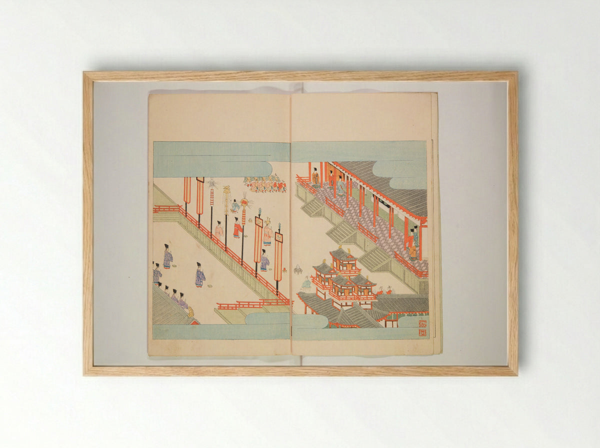 Illustrated Journal of Japanese History no. 11-13 - Matsumoto Fūko - Framed Print Wood