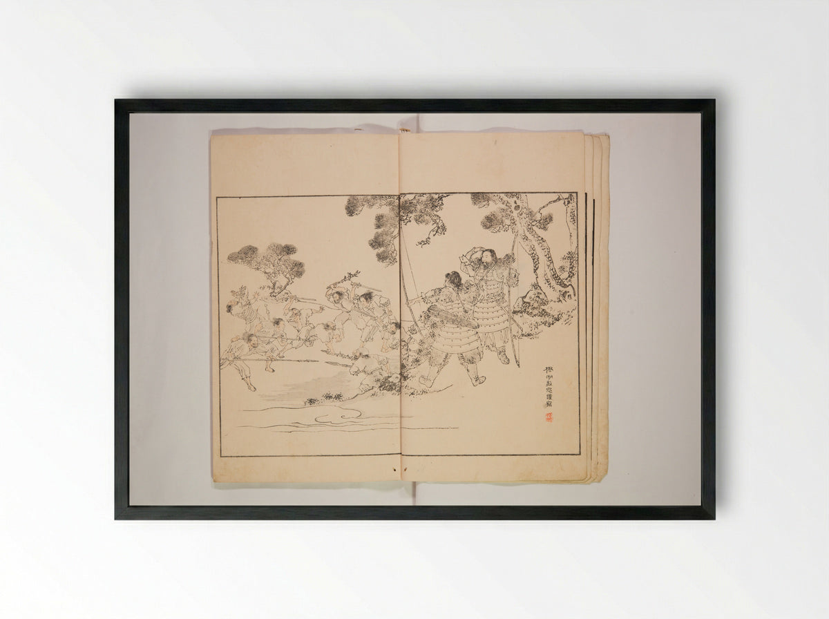 Illustrated Journal of Japanese History - Matsumoto Fūko - Framed Print Black