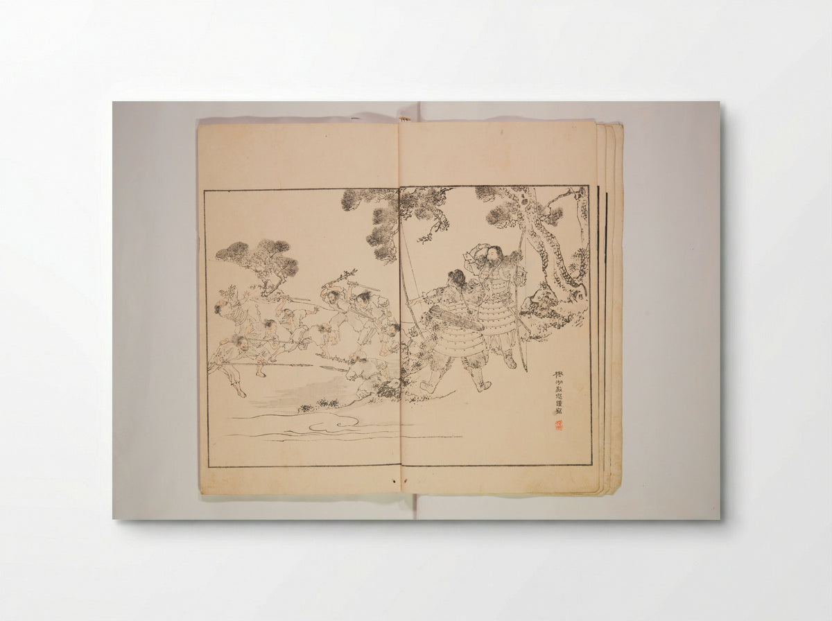 Illustrated Journal of Japanese History - Matsumoto Fūko - Poster