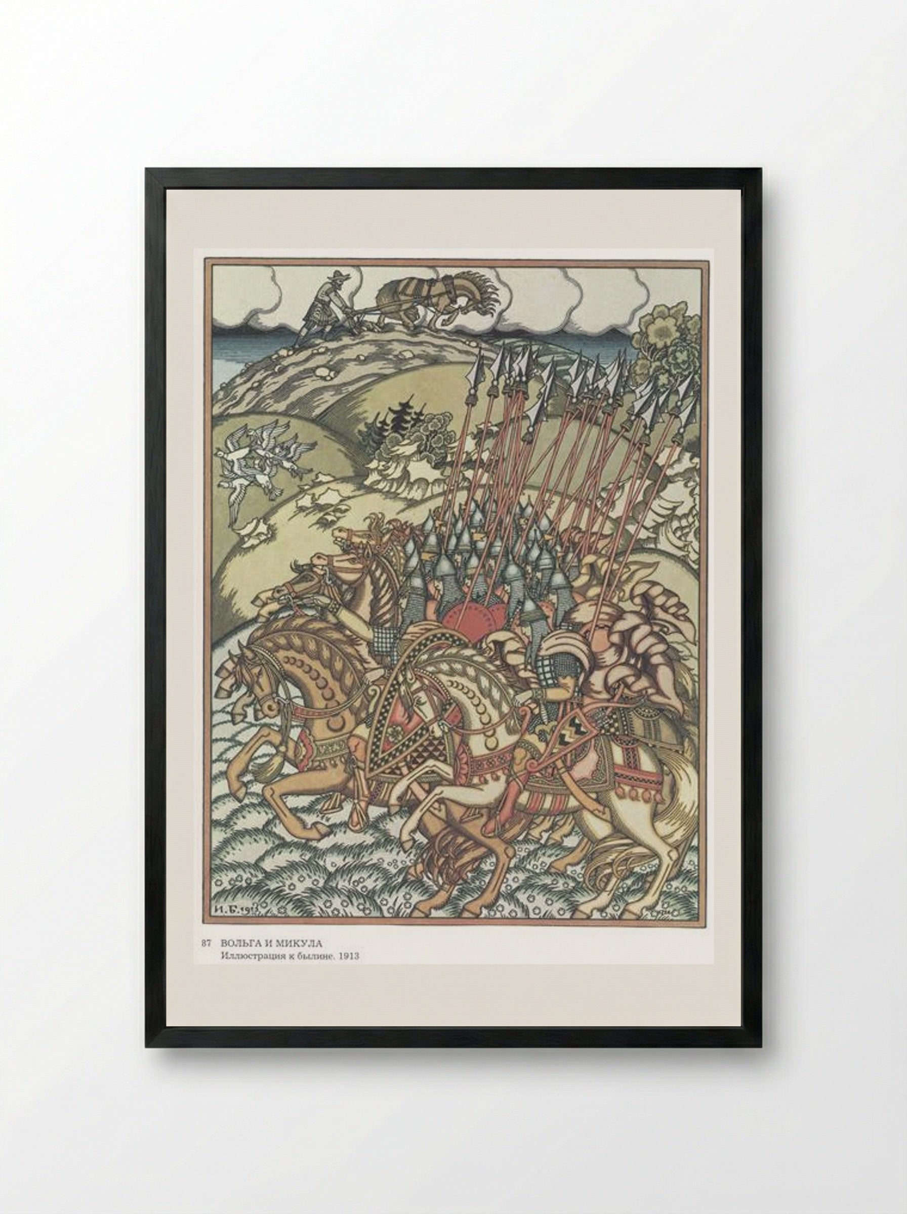 Illustration for the epic Volga and Mikula - Ivan Bilibin - Framed Print Black