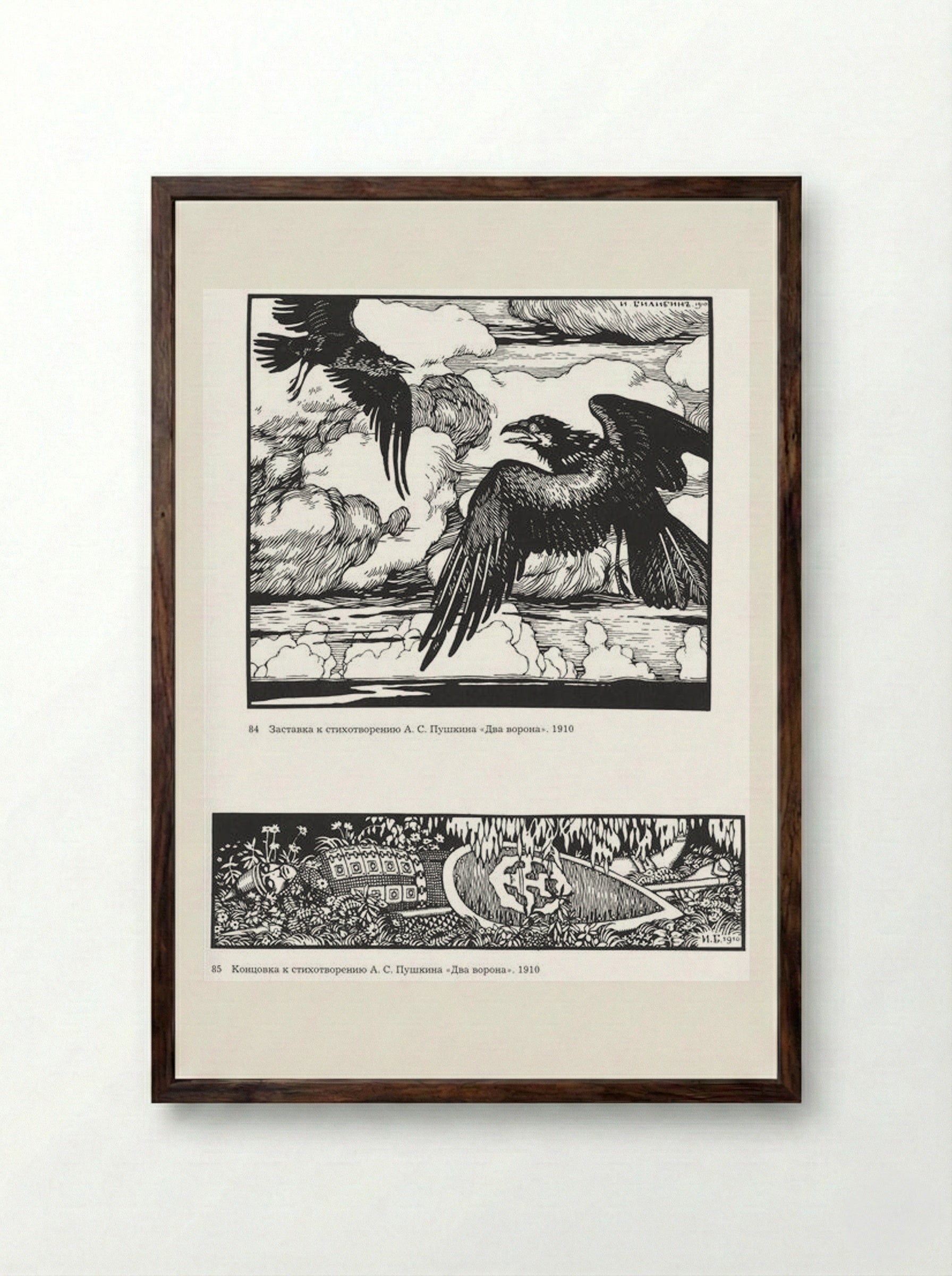 Illustration for the poem 'Two Crows' by Alexander Pushkin - Ivan Bilibin - Framed Print Dark Wood