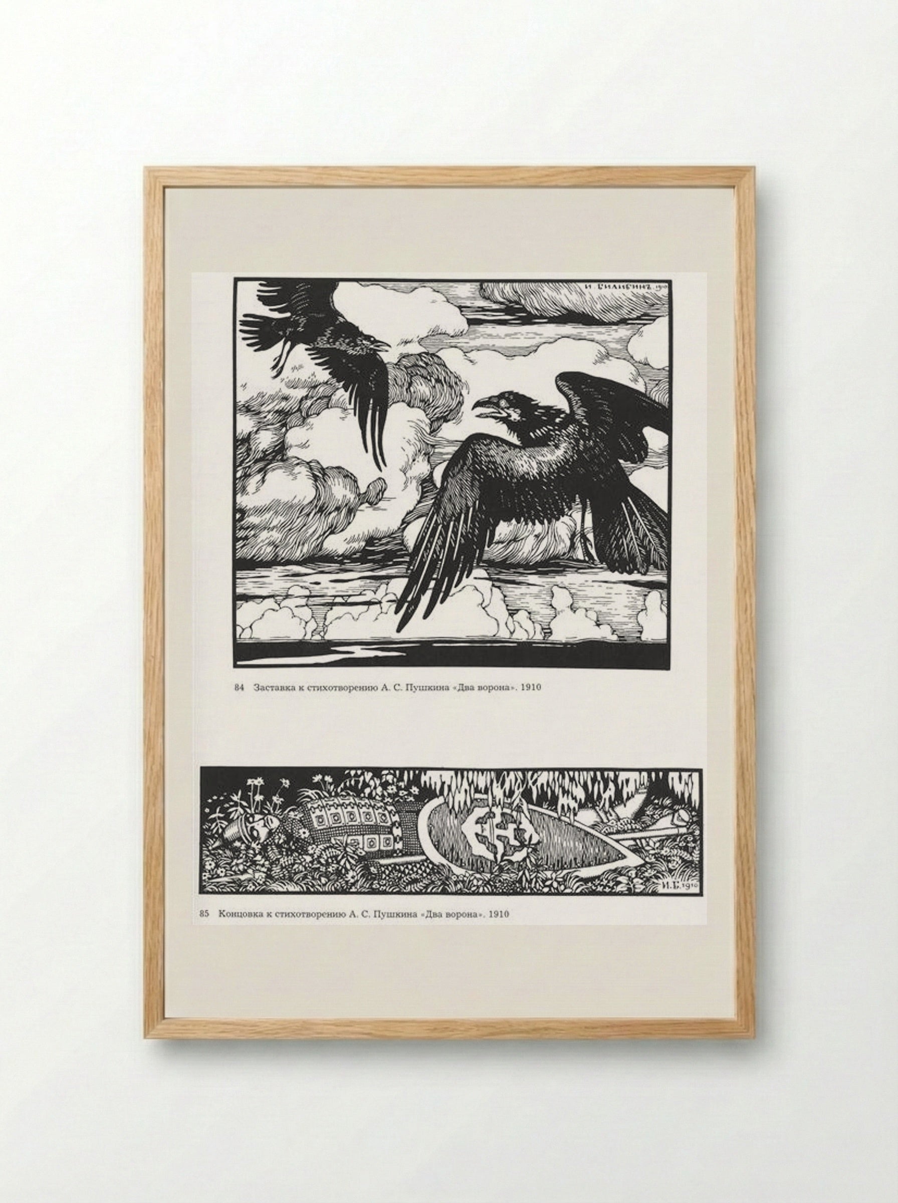 Illustration for the poem 'Two Crows' by Alexander Pushkin - Ivan Bilibin - Framed Print Wood