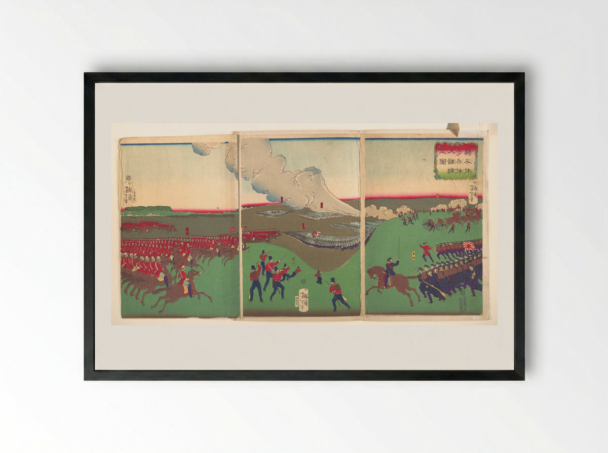 Illustration of Cavalry, Infantry and Soldiers Retreating - Tsukioka Yoshitoshi - Framed Print Black