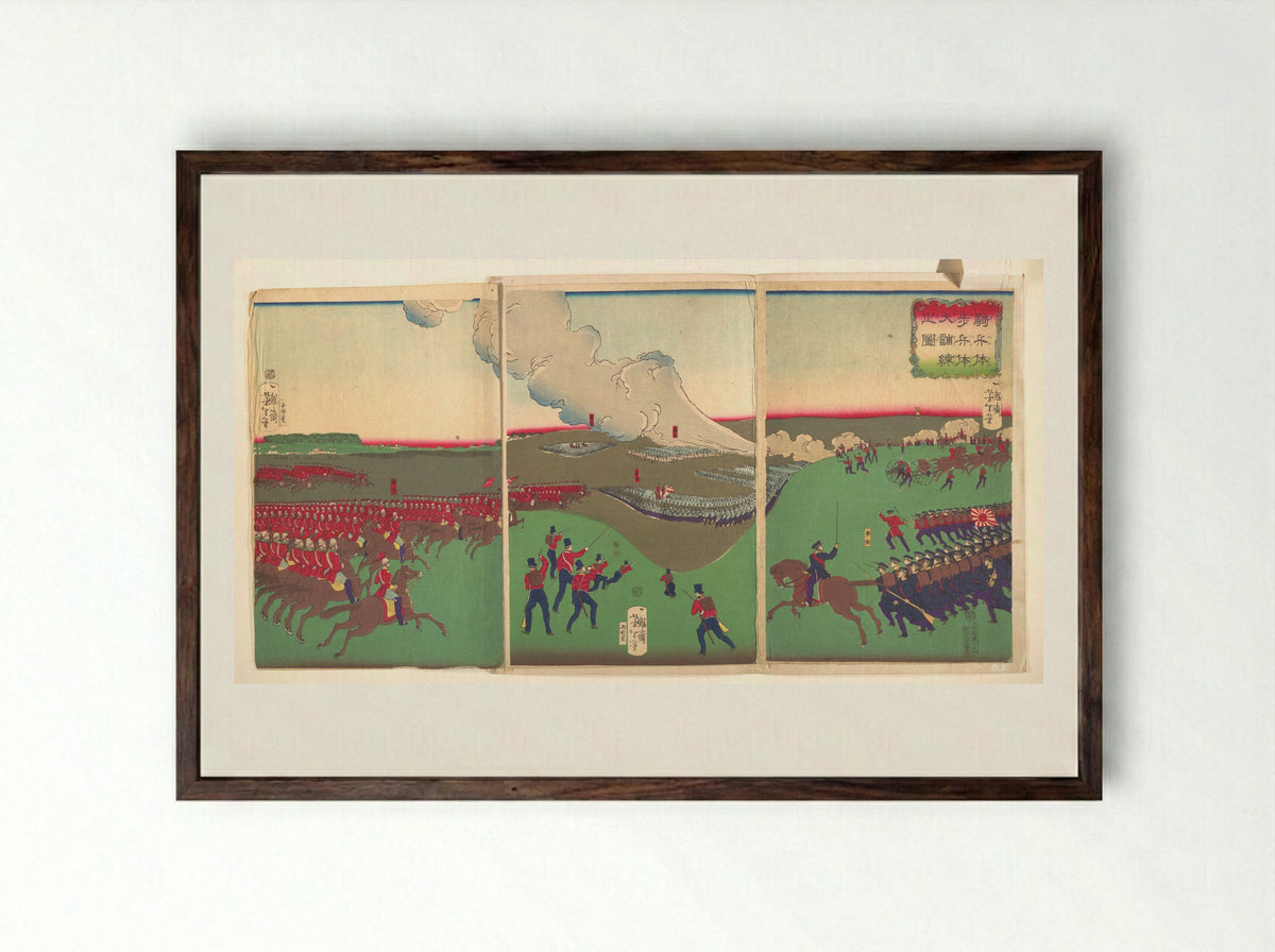 Illustration of Cavalry, Infantry and Soldiers Retreating - Tsukioka Yoshitoshi - Framed Print Dark Wood