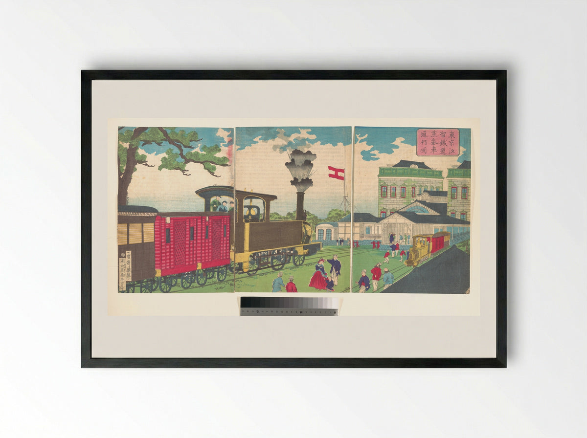 Illustration of a Steam Locomotive Passing Shiodome in Tokyo - Utagawa Kuniteru - Framed Print Black