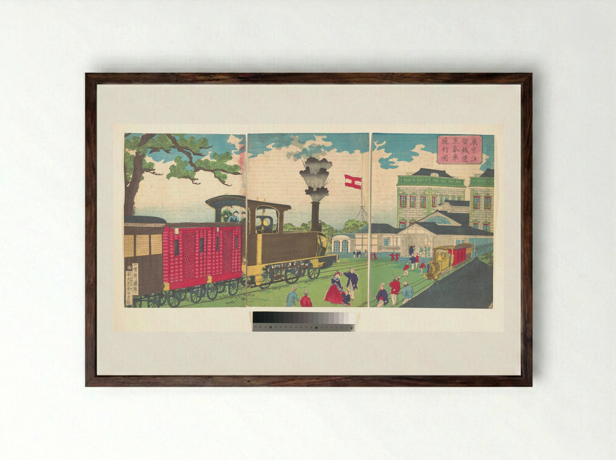 Illustration of a Steam Locomotive Passing Shiodome in Tokyo - Utagawa Kuniteru - Framed Print Dark Wood