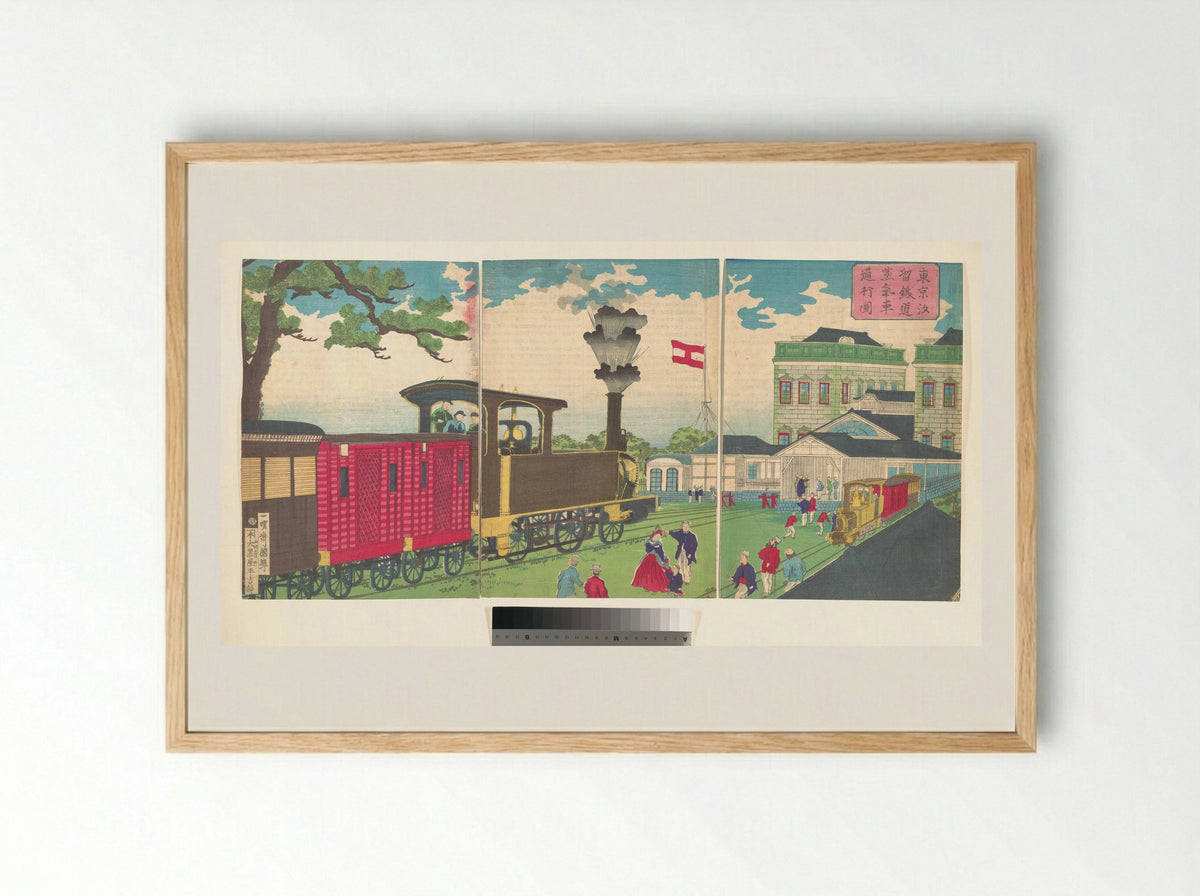 Illustration of a Steam Locomotive Passing Shiodome in Tokyo - Utagawa Kuniteru - Framed Print Wood