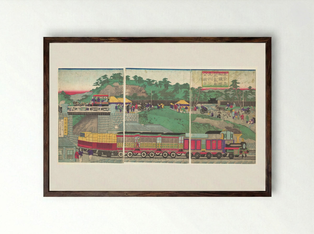 Illustration of a Steam Locomotive Running on the Takanawa Railroad in Tokyo - Utagawa Kuniteru - Framed Print Dark Wood