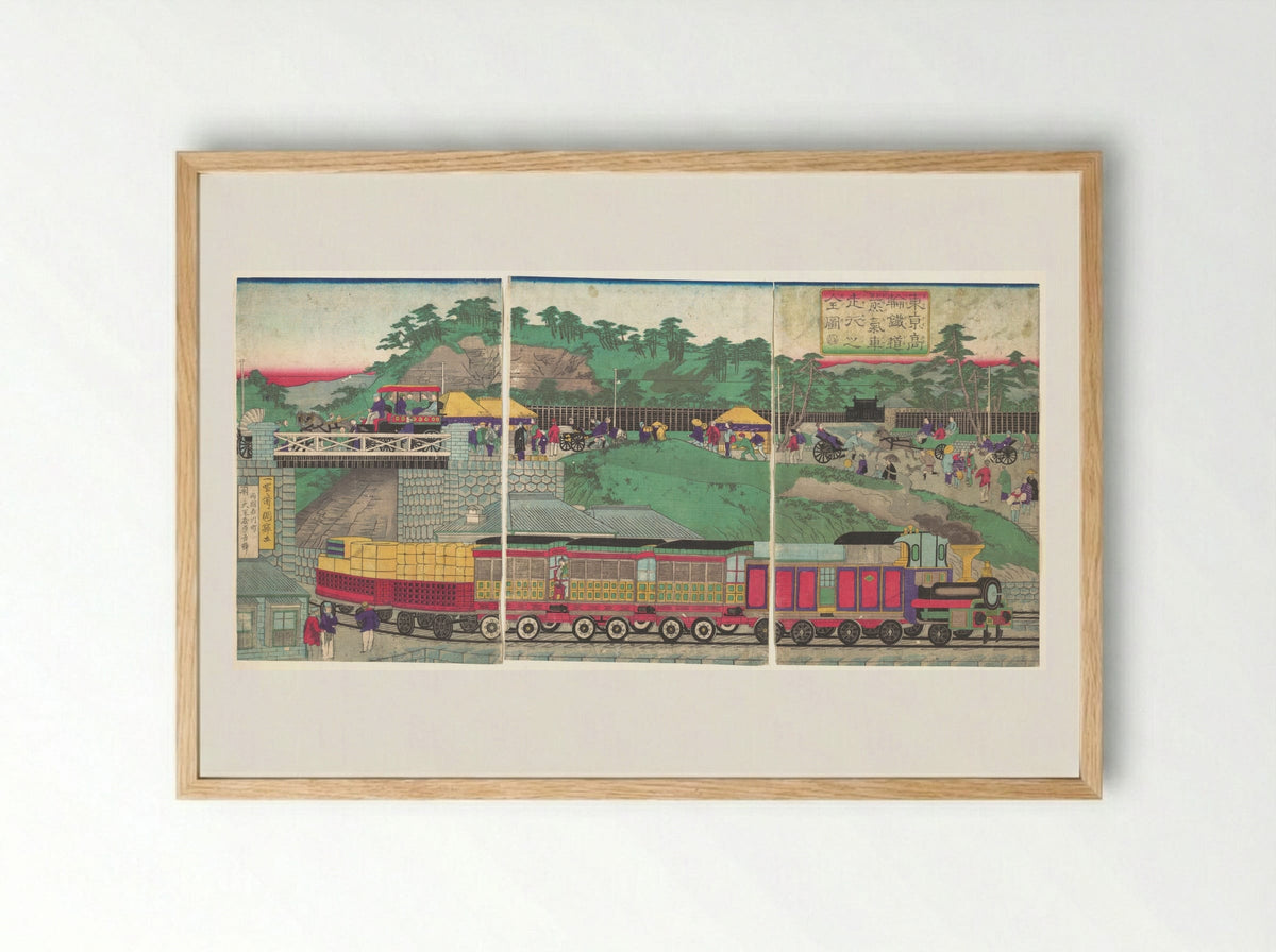 Illustration of a Steam Locomotive Running on the Takanawa Railroad in Tokyo - Utagawa Kuniteru - Framed Print Wood
