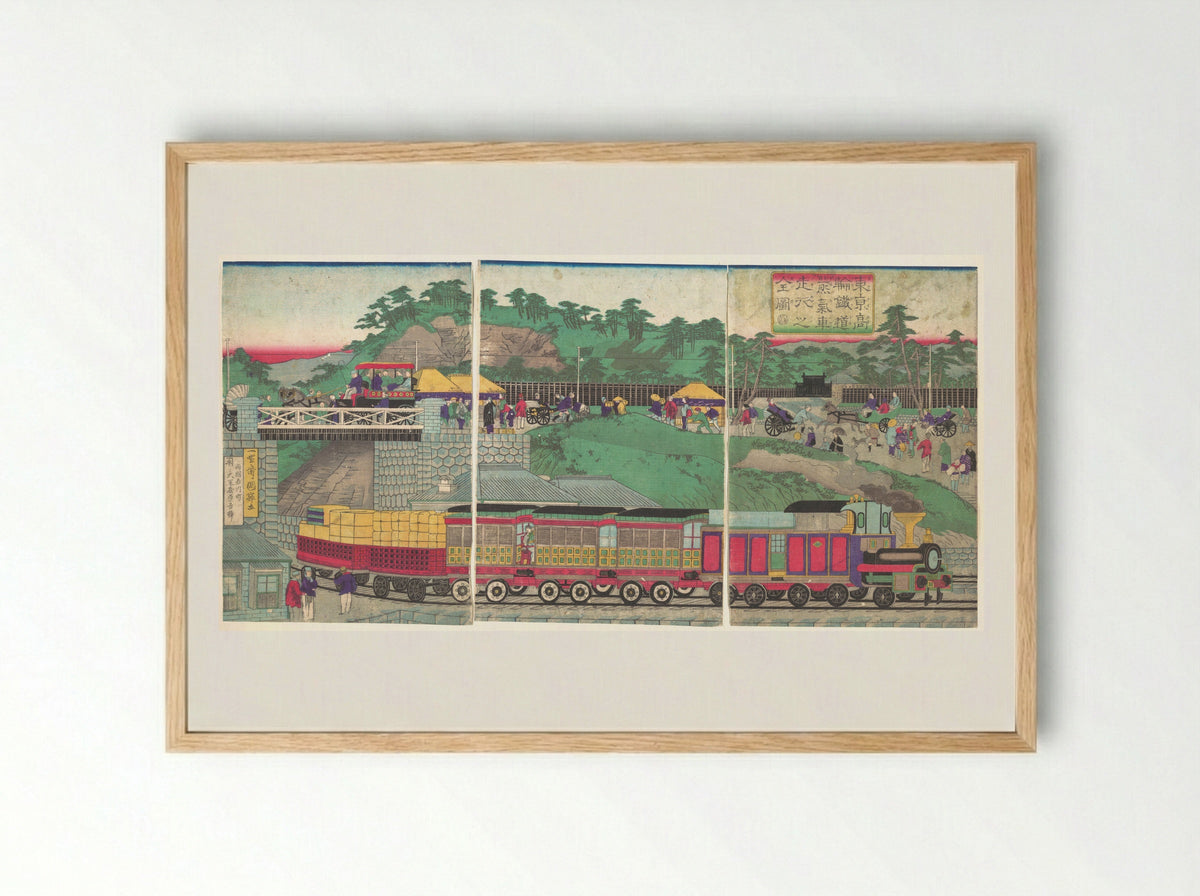 Illustration of a Steam Locomotive Running on the Takanawa Railroad in Tokyo - Utagawa Kuniteru - Framed Print Wood