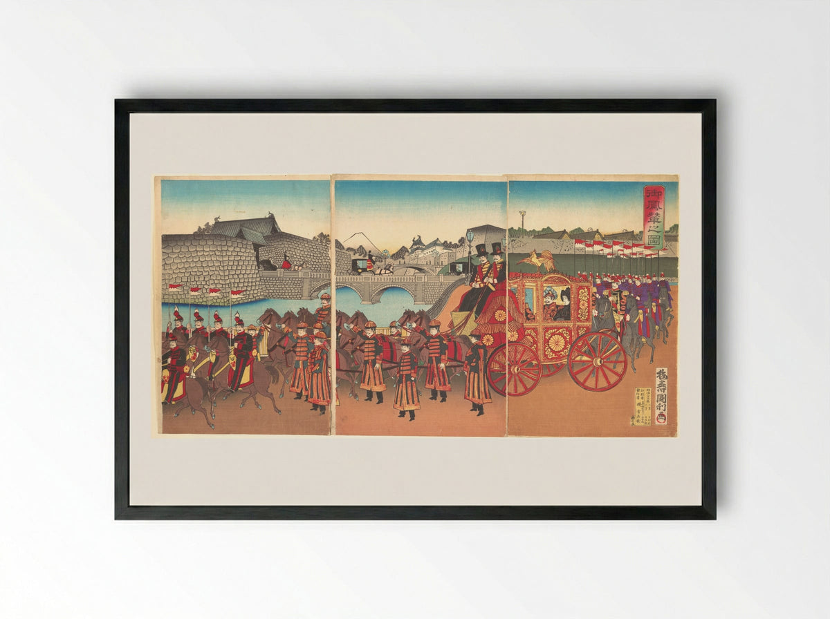 Illustration of the Imperial Carriage (Gohōren no zu) - Utagawa Kunitoshi - Framed Print Black