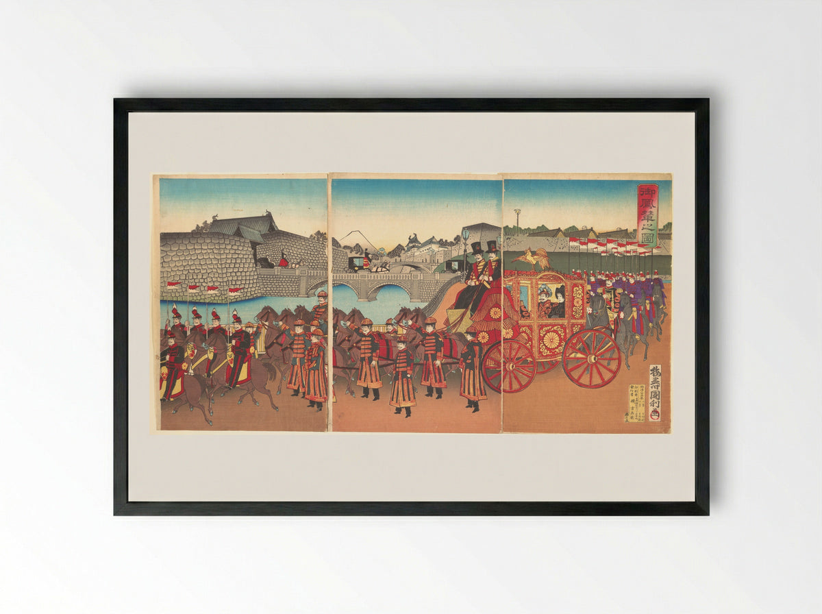 Illustration of the Imperial Carriage (Gohōren no zu) - Utagawa Kunitoshi - Framed Print Black