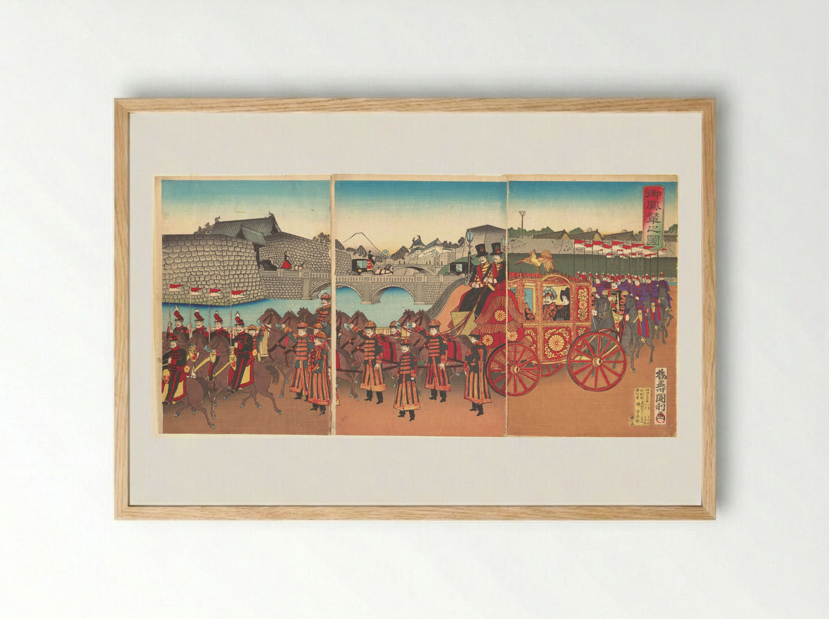 Illustration of the Imperial Carriage (Gohōren no zu) - Utagawa Kunitoshi - Framed Print Wood
