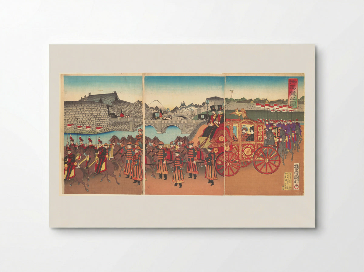 Illustration of the Imperial Carriage (Gohōren no zu) - Utagawa Kunitoshi - Poster