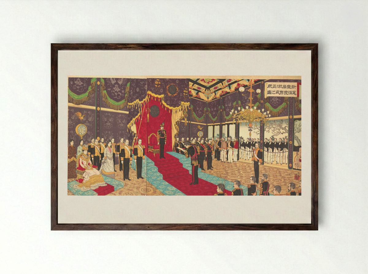 Illustration of the Issuing of the State Constitution in the State Chamber of the New Imperial Palace - Adachi Ginkō - Framed Print Dark Wood