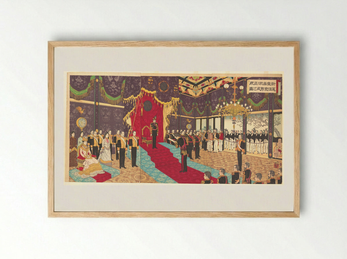 Illustration of the Issuing of the State Constitution in the State Chamber of the New Imperial Palace - Adachi Ginkō - Framed Print Wood