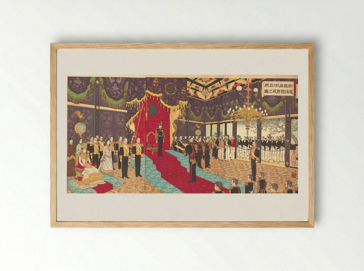 Illustration of the Issuing of the State Constitution in the State Chamber of the New Imperial Palace - Adachi Ginkō - Framed Print Wood