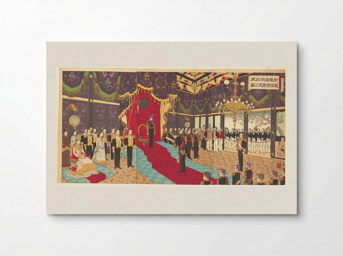 Illustration of the Issuing of the State Constitution in the State Chamber of the New Imperial Palace - Adachi Ginkō - Poster