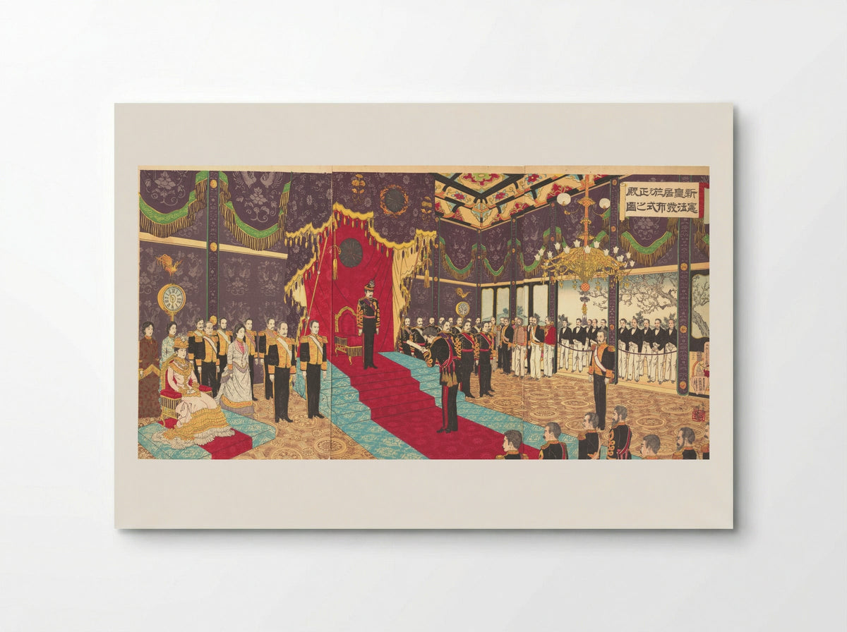 Illustration of the Issuing of the State Constitution in the State Chamber of the New Imperial Palace - Adachi Ginkō - Poster