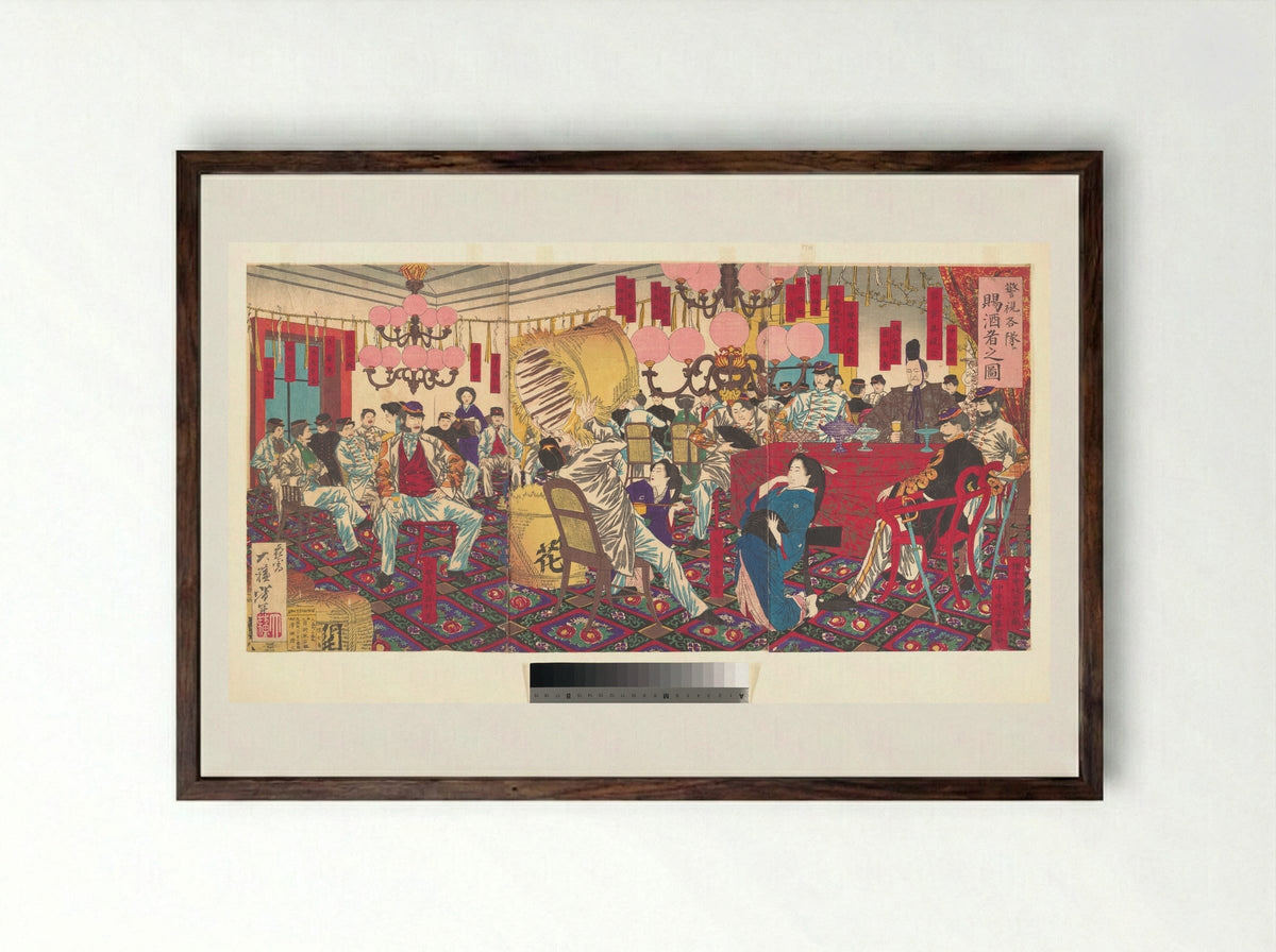Illustration of the Police Superintendent and his men Receiving Wine - Tsukioka Yoshitoshi - Framed Print Dark Wood