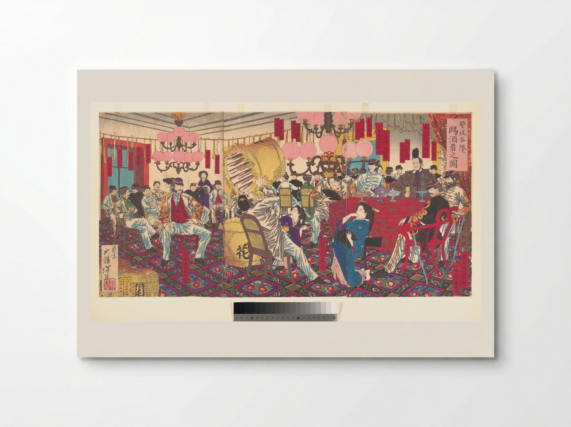 Illustration of the Police Superintendent and his men Receiving Wine - Tsukioka Yoshitoshi - Poster