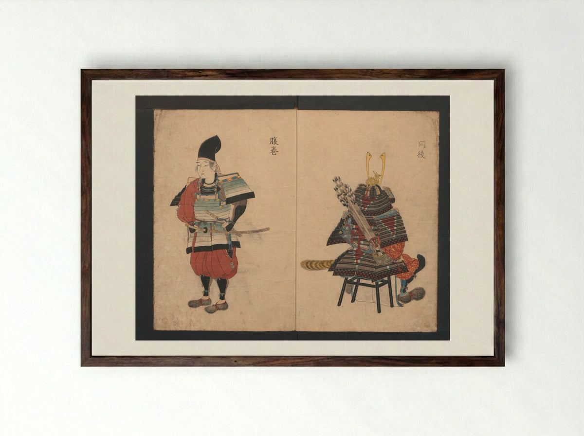 Illustrations Showing the Wearing of Arms and Armor - Yamaguchi Bisū - Framed Print Dark Wood