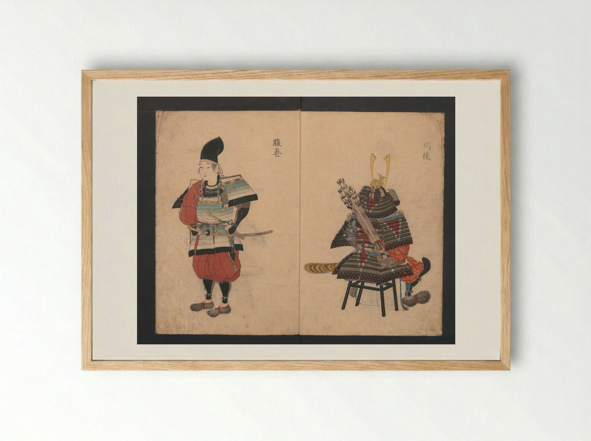 Illustrations Showing the Wearing of Arms and Armor - Yamaguchi Bisū - Framed Print Wood