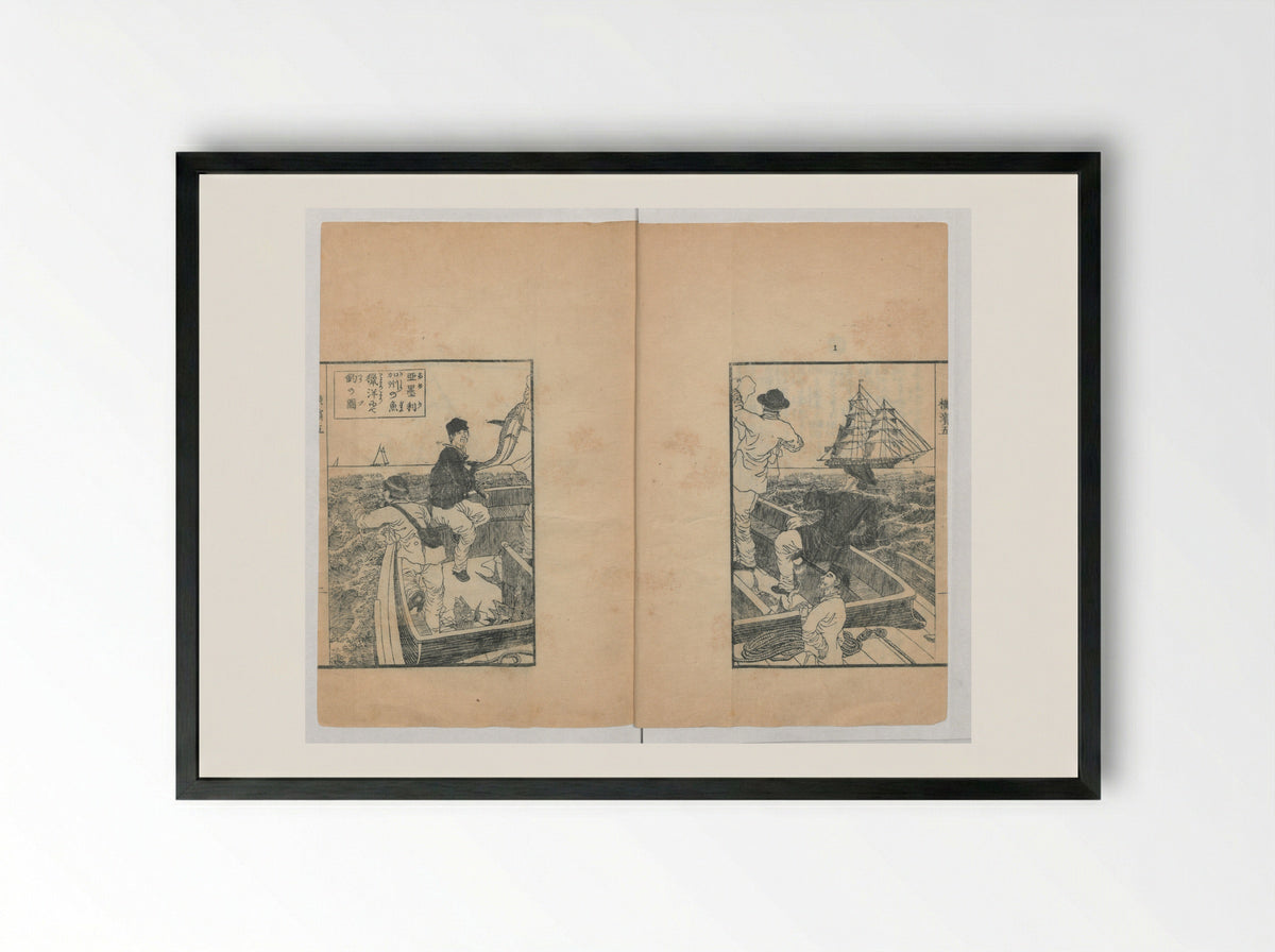 Illustrations of What We Have Seen and Heard at Yokohama - Hashimoto Gyokuran - Framed Print Black
