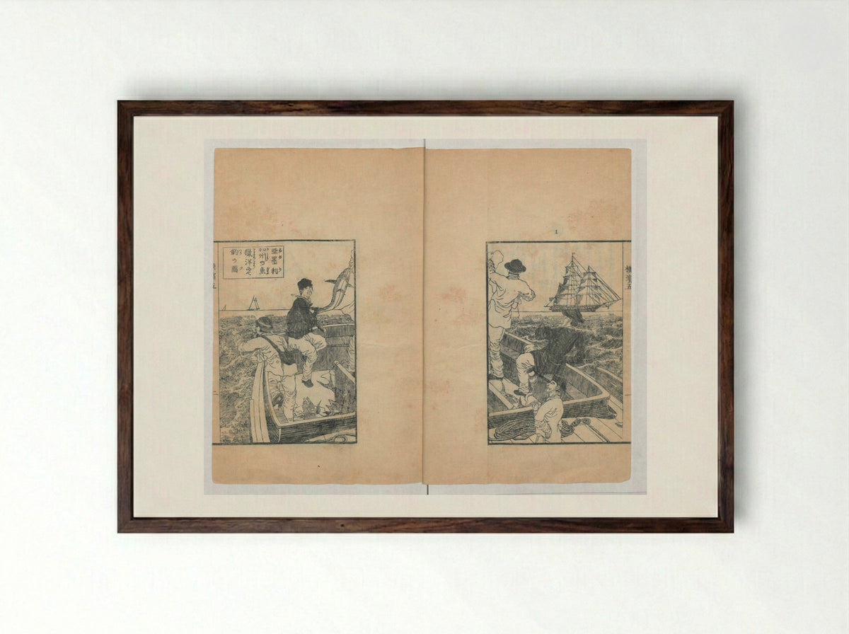 Illustrations of What We Have Seen and Heard at Yokohama - Hashimoto Gyokuran - Framed Print Dark Wood