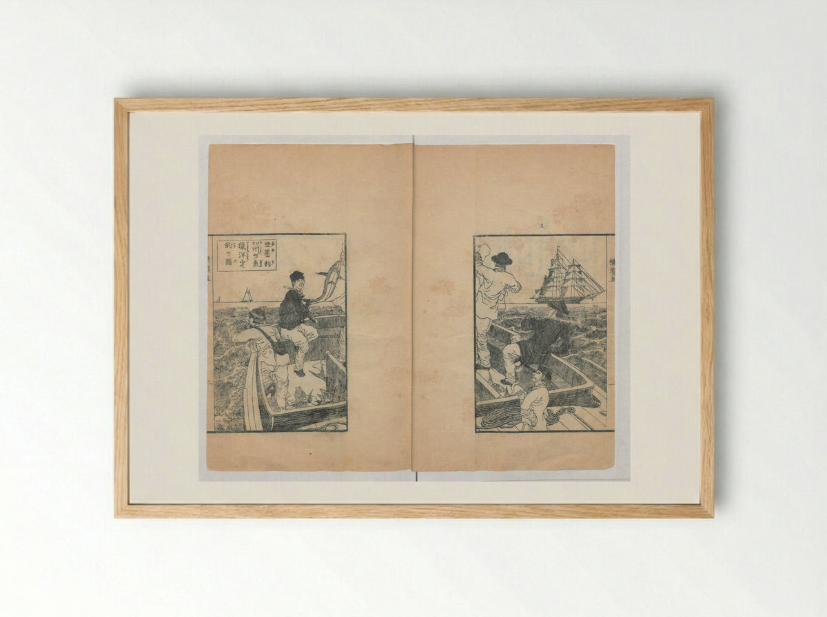 Illustrations of What We Have Seen and Heard at Yokohama - Hashimoto Gyokuran - Framed Print Wood