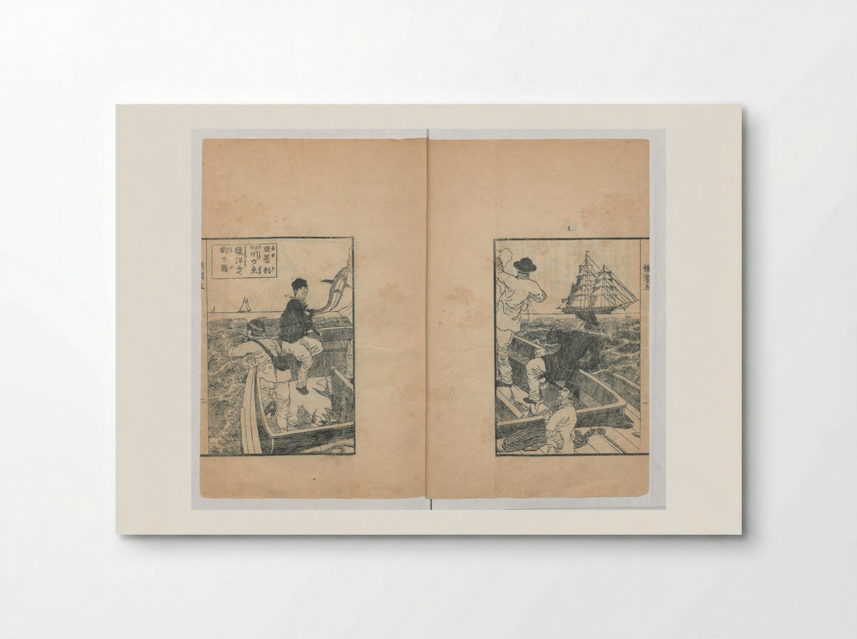Illustrations of What We Have Seen and Heard at Yokohama - Hashimoto Gyokuran - Poster