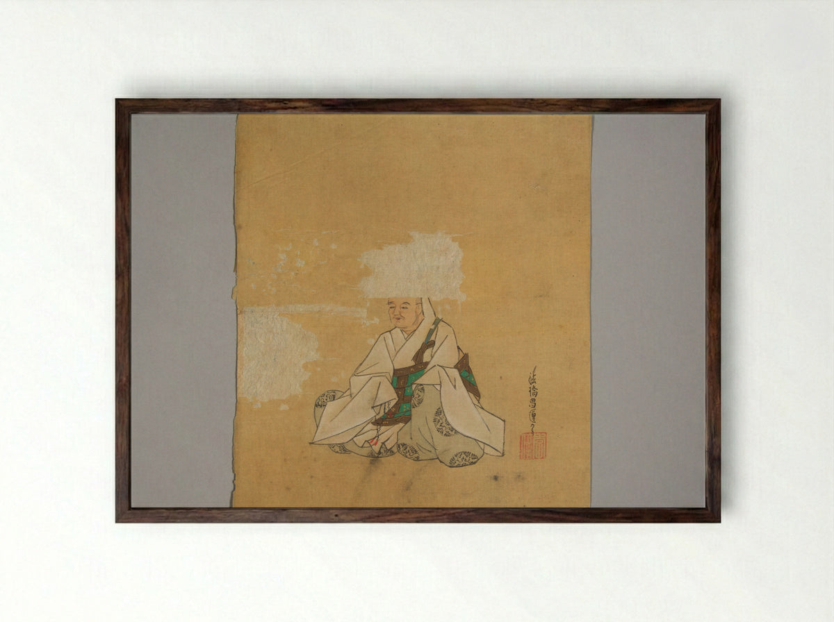 Immortal Poet - Kano Shōun - Framed Print Dark Wood