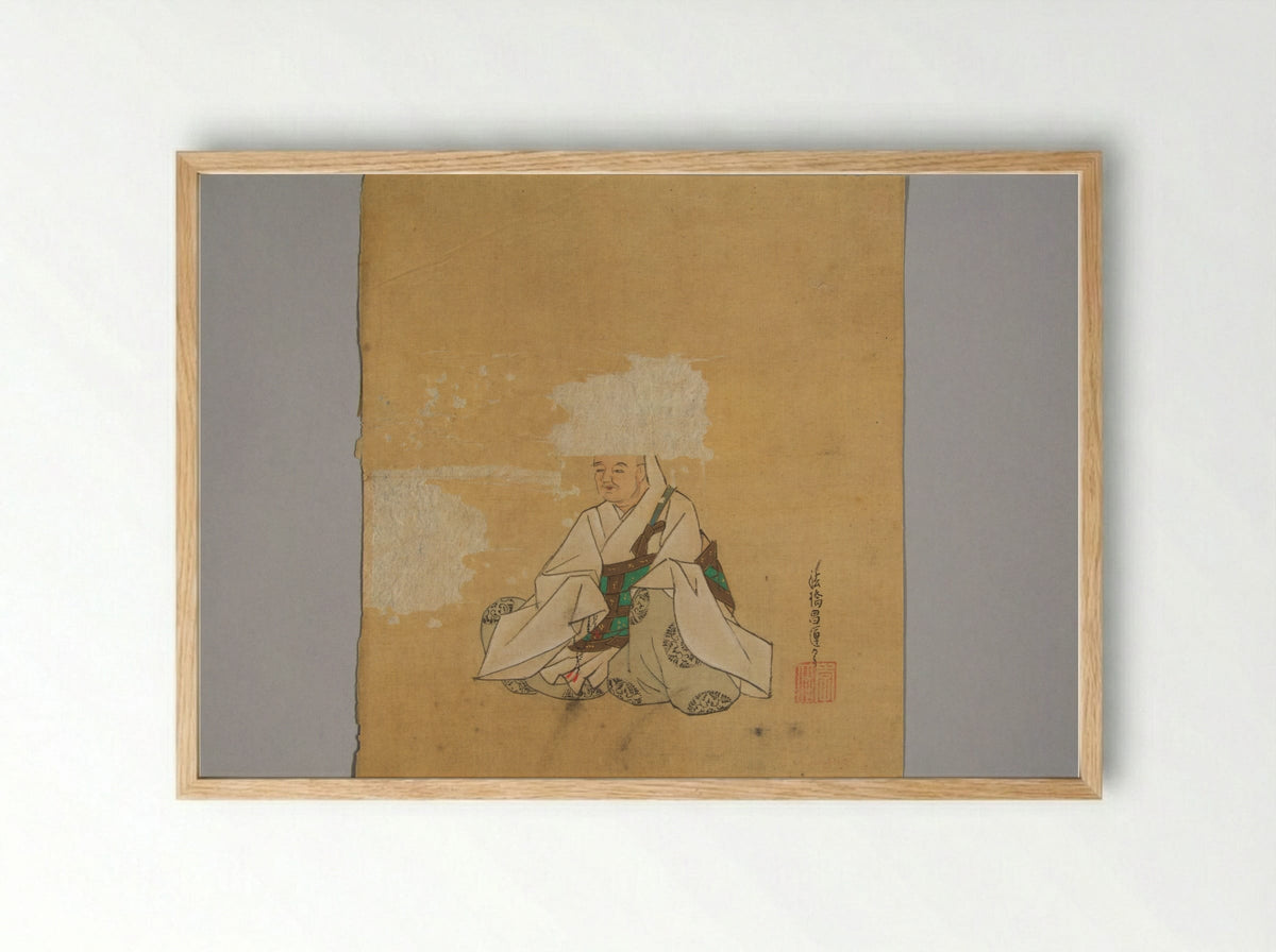 Immortal Poet - Kano Shōun - Framed Print Wood