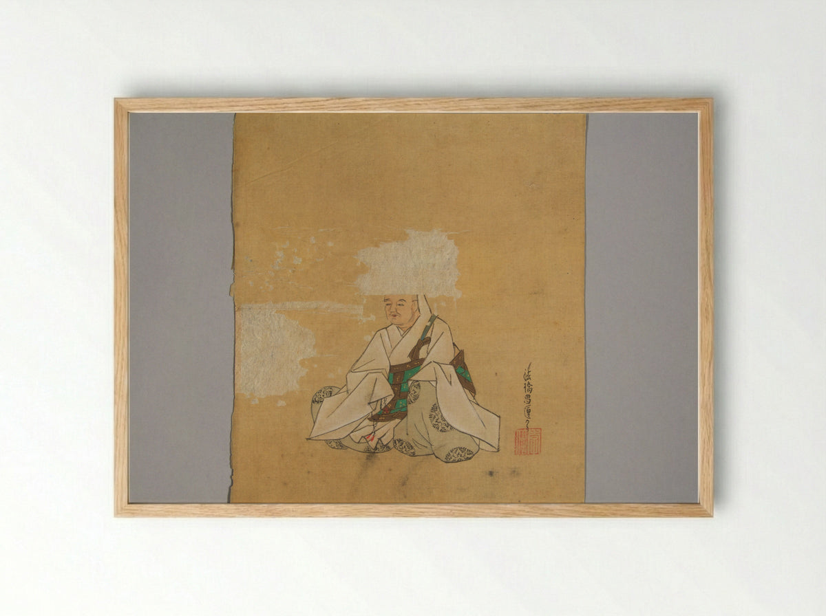 Immortal Poet - Kano Shōun - Framed Print Wood