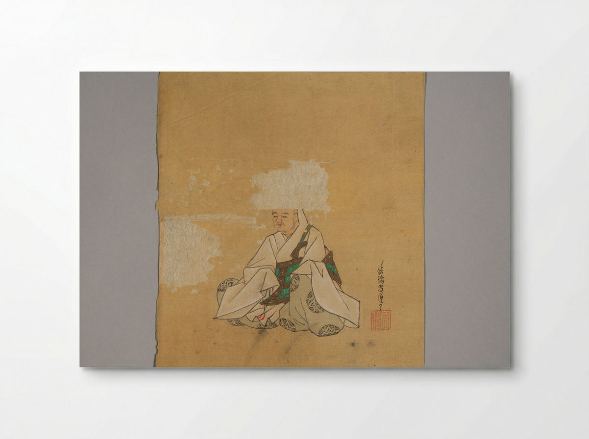 Immortal Poet - Kano Shōun - Poster