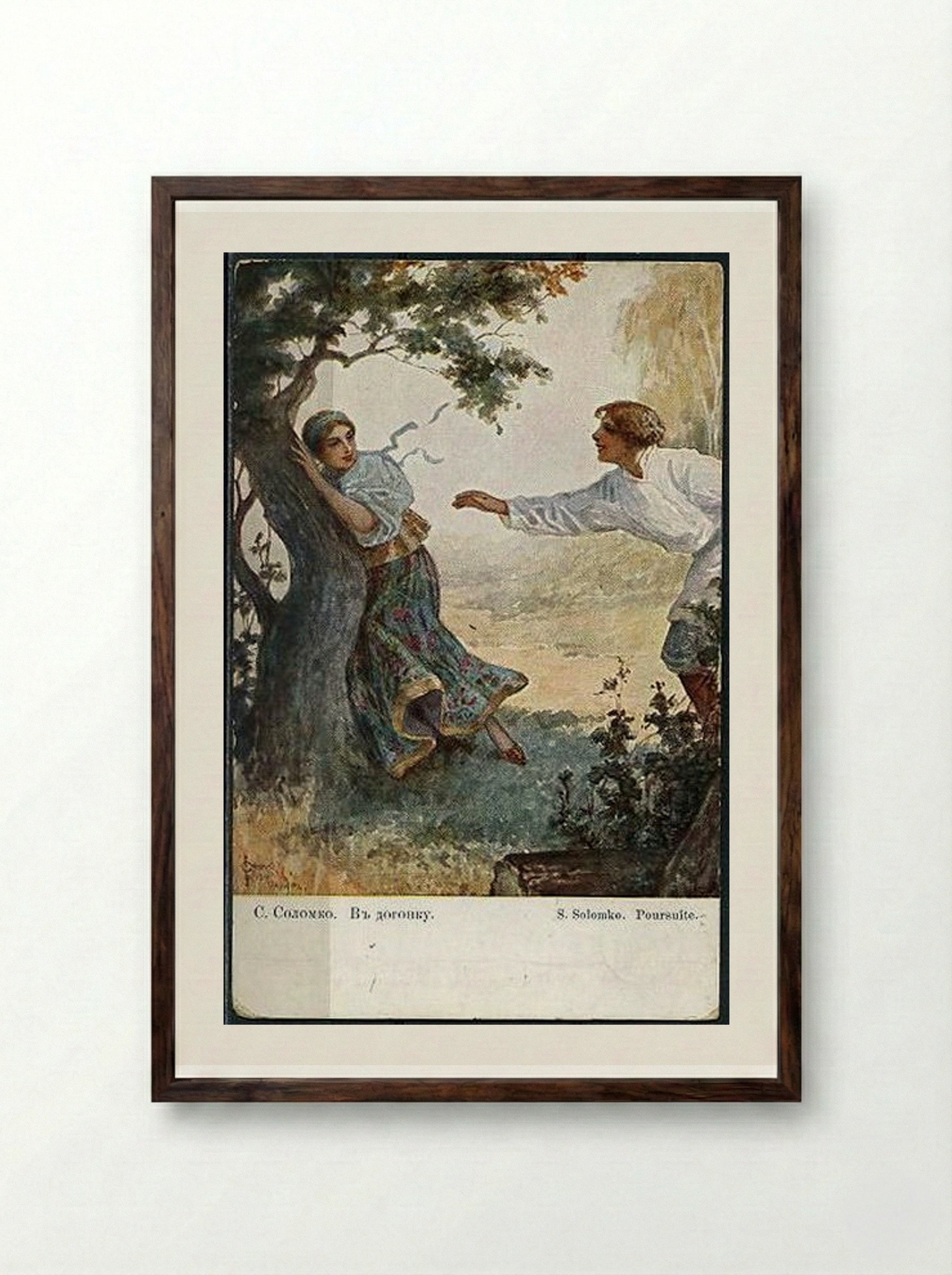 In Pursuit - Sergey Solomko - Framed Print Dark Wood